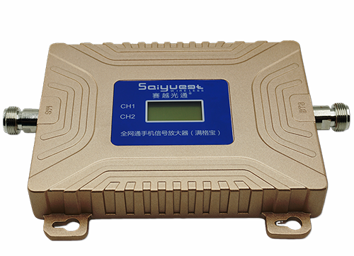 雅星镇双频手机信号放大器200㎡