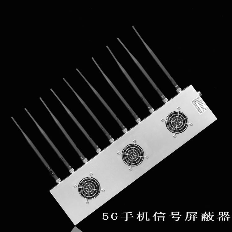 雅星镇外置10天线移动通信干扰器