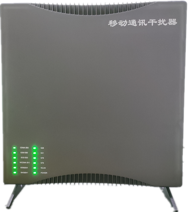  雅星镇信令级放装型数字移动通信干扰器